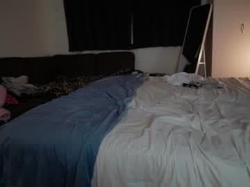 Album foto porno Nebunii pe chat marca kiwikanga
