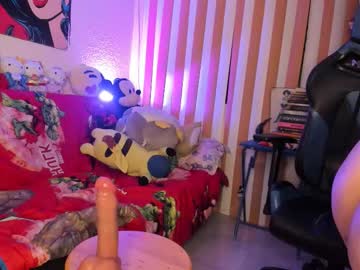 Foto erotica #2964830 pe KUR.ro