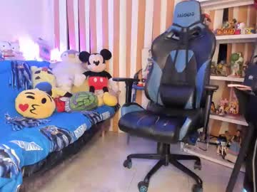 Foto erotica #2682951 pe KUR.ro