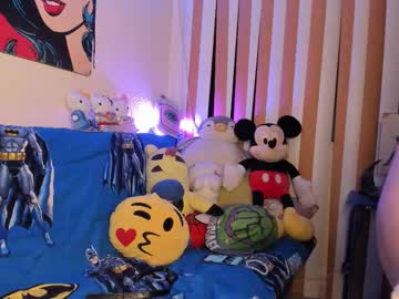 Foto erotica #2684422 pe KUR.ro