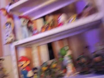 Foto erotica #2554534 pe KUR.ro