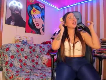 Foto erotica #2484855 pe KUR.ro