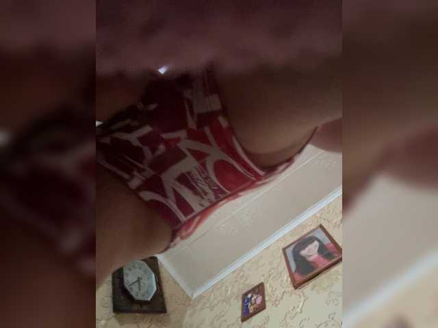 Foto erotica #2955483 pe KUR.ro