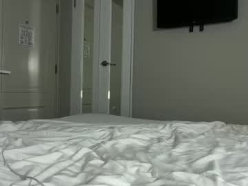 Foto erotica #2025973 pe KUR.ro