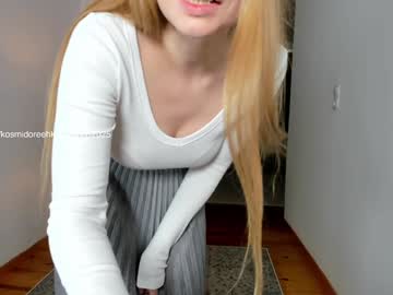 Foto erotica #1454469 pe KUR.ro