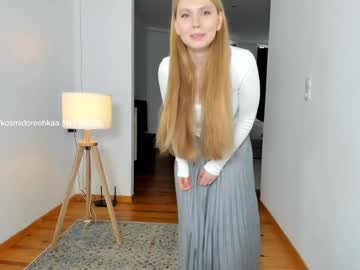 Foto erotica #1454280 pe KUR.ro