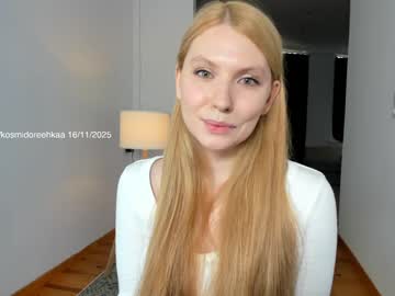 Foto erotica #1454657 pe KUR.ro