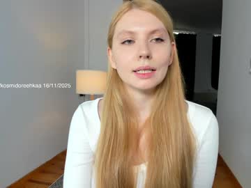 Foto erotica #1454705 pe KUR.ro