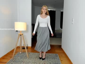 Foto erotica #1454516 pe KUR.ro