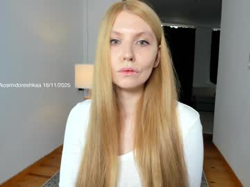 Foto erotica #1455396 pe KUR.ro