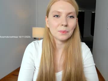 Foto erotica #1455251 pe KUR.ro