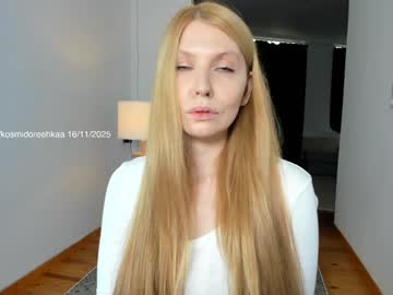 Foto erotica #1455347 pe KUR.ro