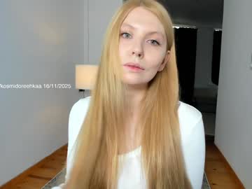 Foto erotica #1455298 pe KUR.ro