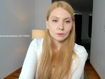 Foto erotica #1454754 pe KUR.ro