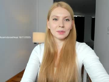 Foto erotica #1454608 pe KUR.ro