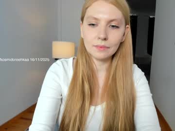 Foto erotica #1455202 pe KUR.ro