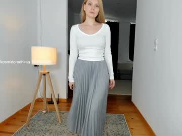 Foto erotica #1454420 pe KUR.ro