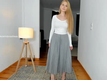 Foto erotica #1454560 pe KUR.ro