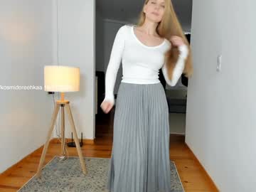 Foto erotica #1454377 pe KUR.ro