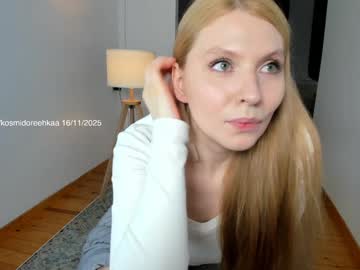 Foto erotica #1455149 pe KUR.ro