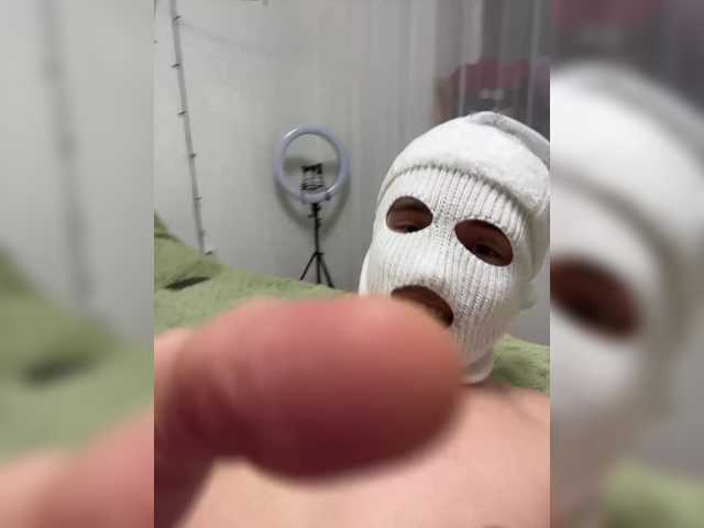 Foto erotica #1998702 pe KUR.ro