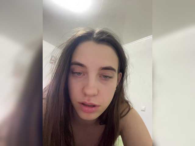 Foto erotica #1093665 pe KUR.ro