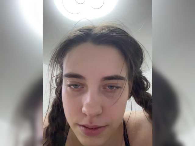 Foto erotica #1128000 pe KUR.ro