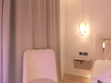 Foto erotica #1749707 pe KUR.ro