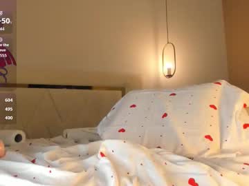 Foto erotica #1535231 pe KUR.ro