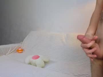 Foto erotica #1303407 pe KUR.ro