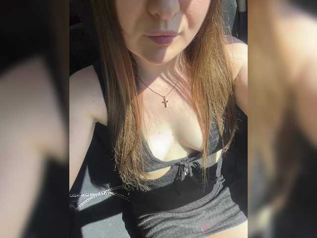 Foto erotica #89839 pe KUR.ro