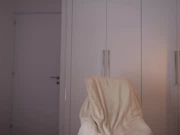 Foto porno Nebunii pe chat marca kriss0leoo pe KUR.ro