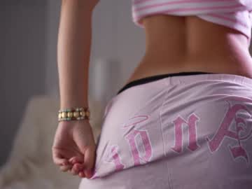 Foto erotica #43654 pe KUR.ro