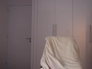 Foto porno Nebunii pe chat marca kriss0leoo pe KUR.ro