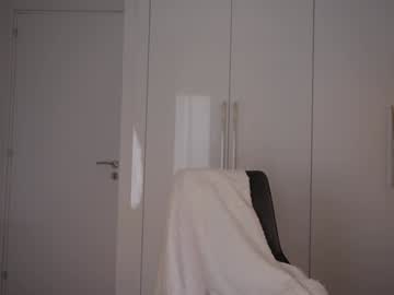 Foto erotica #1722001 pe KUR.ro