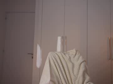 Foto erotica #1748463 pe KUR.ro