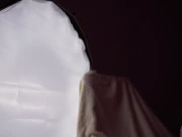 Foto porno Nebunii pe chat marca kriss0leoo pe KUR.ro