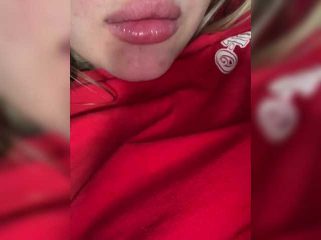 Foto erotica #1825215 pe KUR.ro