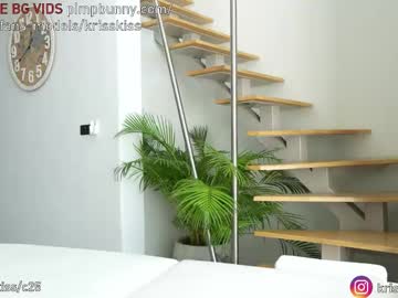 Foto erotica #2288088 pe KUR.ro