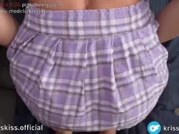 Foto porno Sex online cu krisskissshow pe KUR.ro