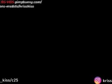 Foto erotica #2536072 pe KUR.ro