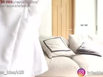 Foto erotica #2443468 pe KUR.ro