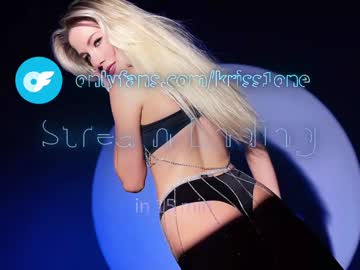 Foto erotica #1399670 pe KUR.ro