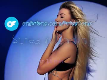 Foto erotica #1360286 pe KUR.ro