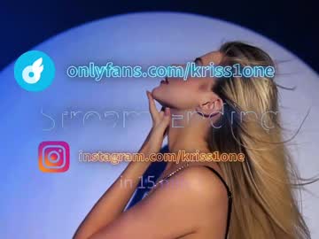 Foto erotica #58236 pe KUR.ro
