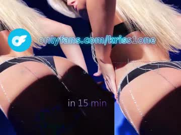 Foto erotica #58330 pe KUR.ro