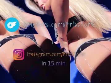 Foto erotica #35333 pe KUR.ro