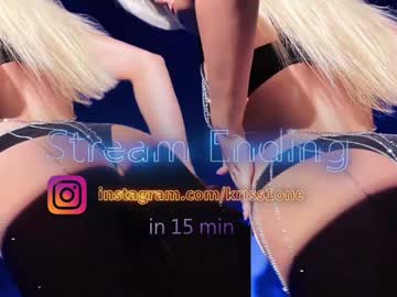 Foto erotica #1399919 pe KUR.ro