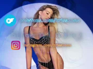 Foto erotica #1587258 pe KUR.ro