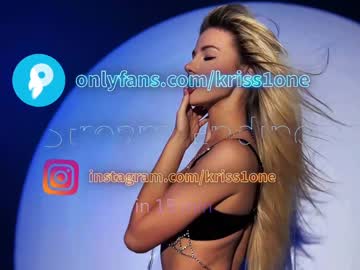 Foto erotica #1282062 pe KUR.ro